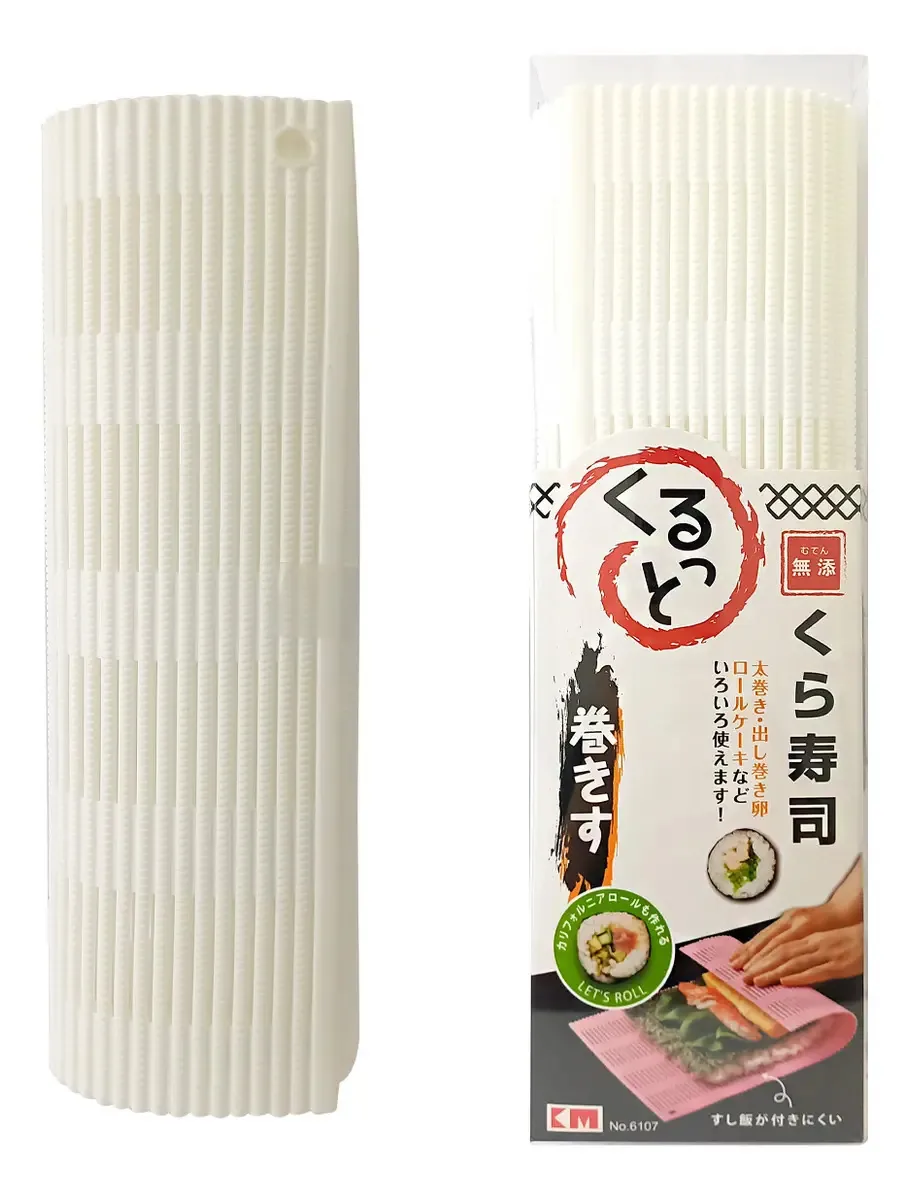 Esteira De Silicone 30 Cm Profissional Branca Para Sushi