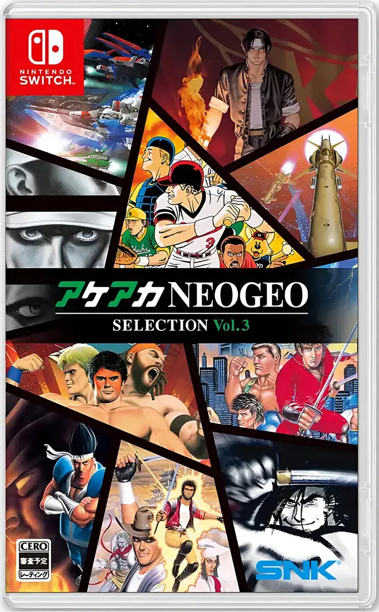 Aca Neogeo Selection Vol 3 Switch Midia Fisica