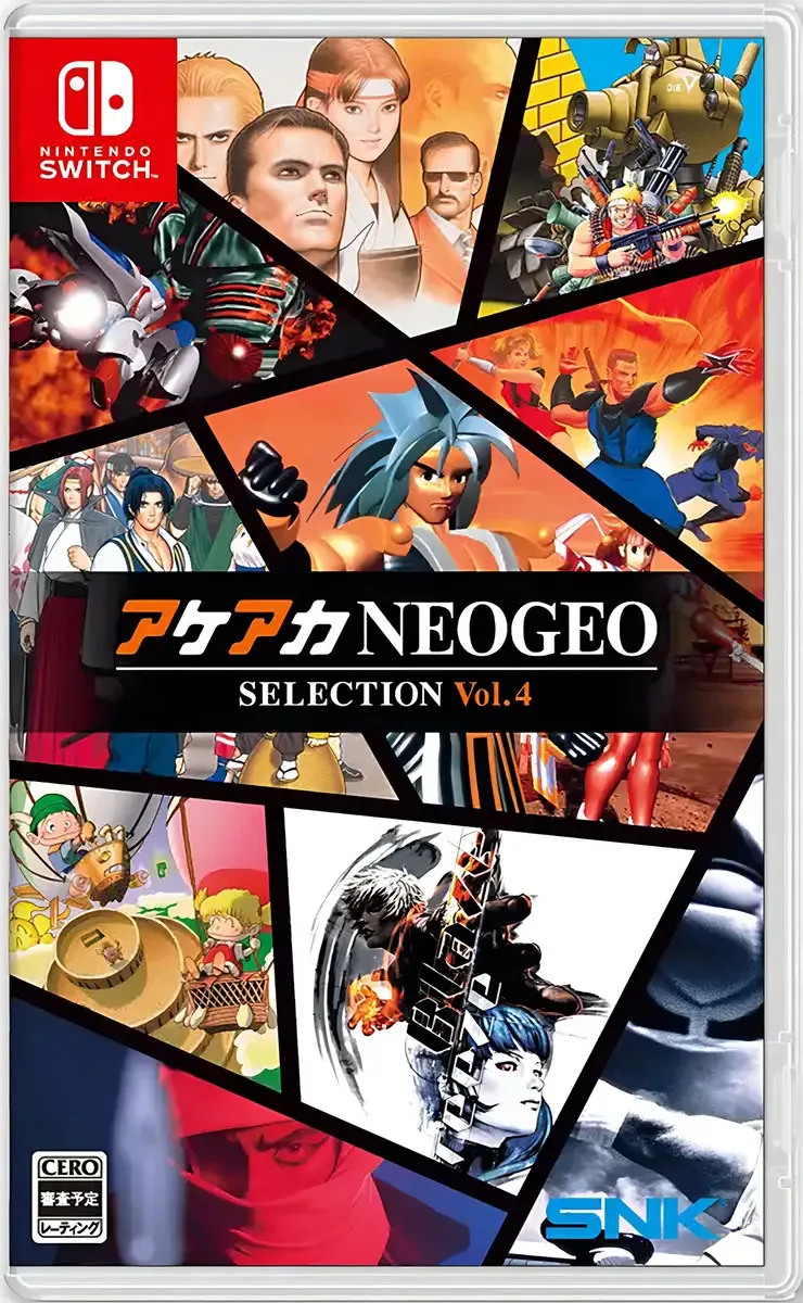 Aca Neogeo Selection Vol 4 Switch Midia Fisica
