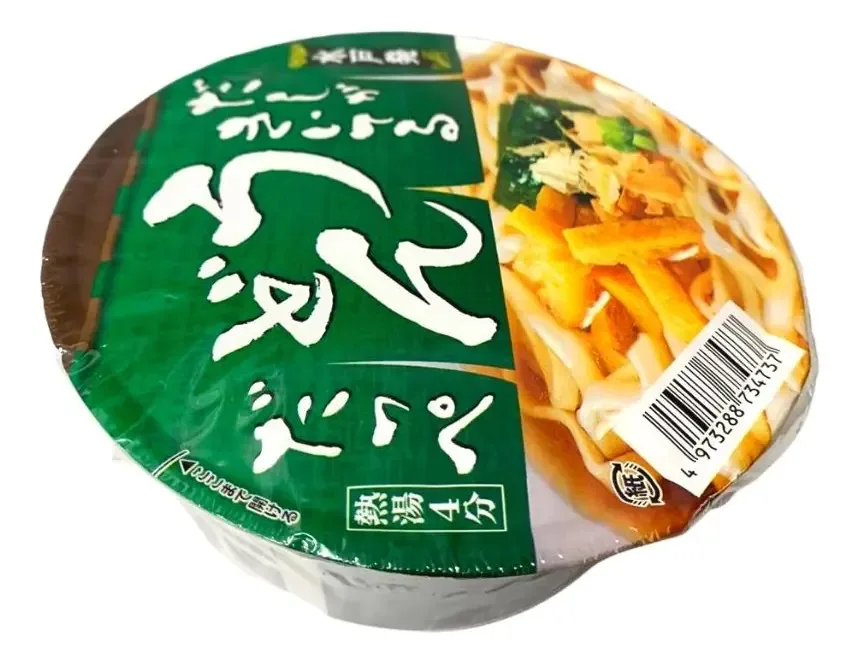 Lamen Copo Udon Sabor Oriental Sunaoshi 80g - Origem Japao