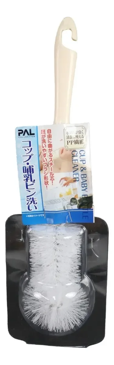 Escova para Mamadeiras e Copos Seiwa de Náilon Creme