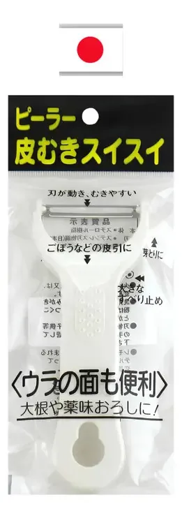 Descascador De Legumes Susui Echo Japão