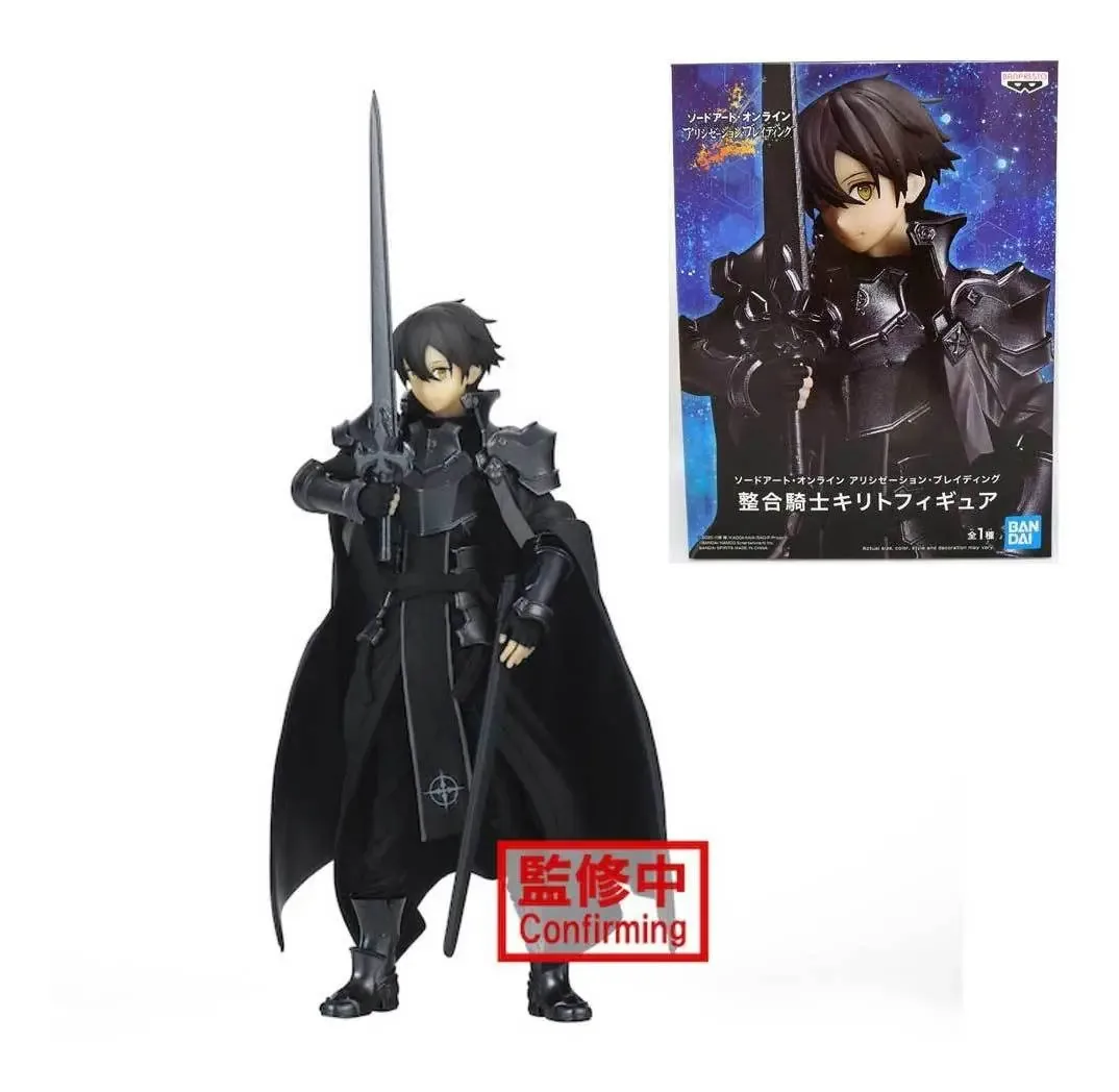 Banpresto Kirito Sword Art Online Alicization Rising Knight