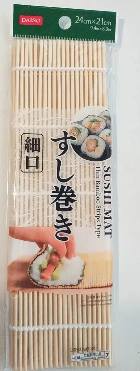 Esteira De Bambu Para Enrolar Sushi Bamboo Cooking Utensils 7 24cmx0,4cmx21c