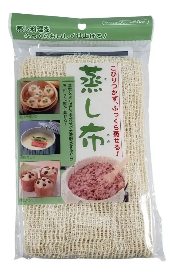 Pano De Algodao Daiso Para Uso Em Cozinha Steamed Cloth 2313 1un