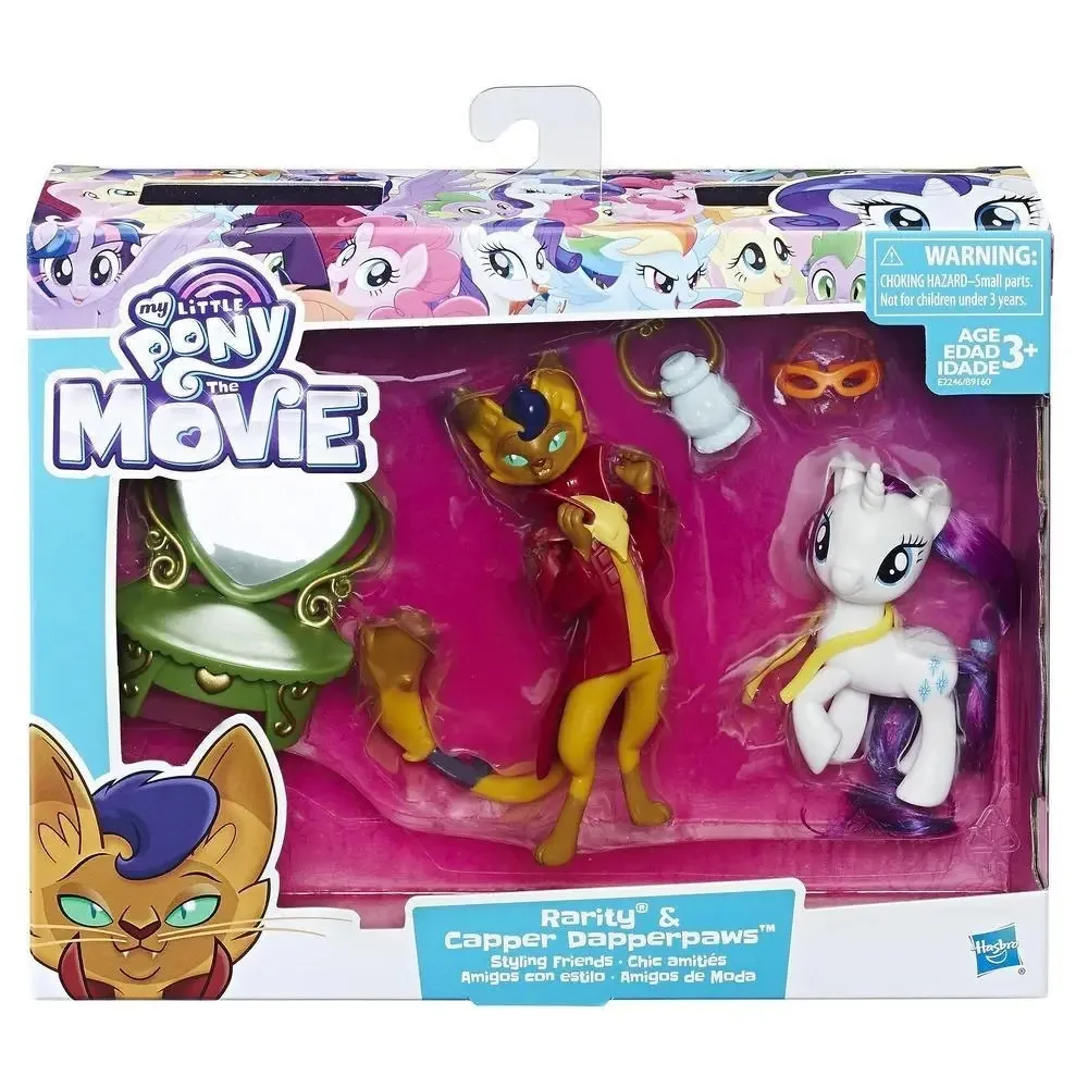 Figuras My Little Pony com acessórios completos Rarity Capper