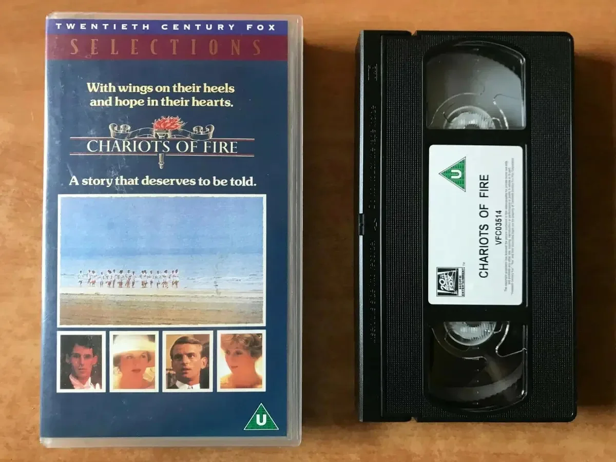 Carros de bombeiros [VHS]