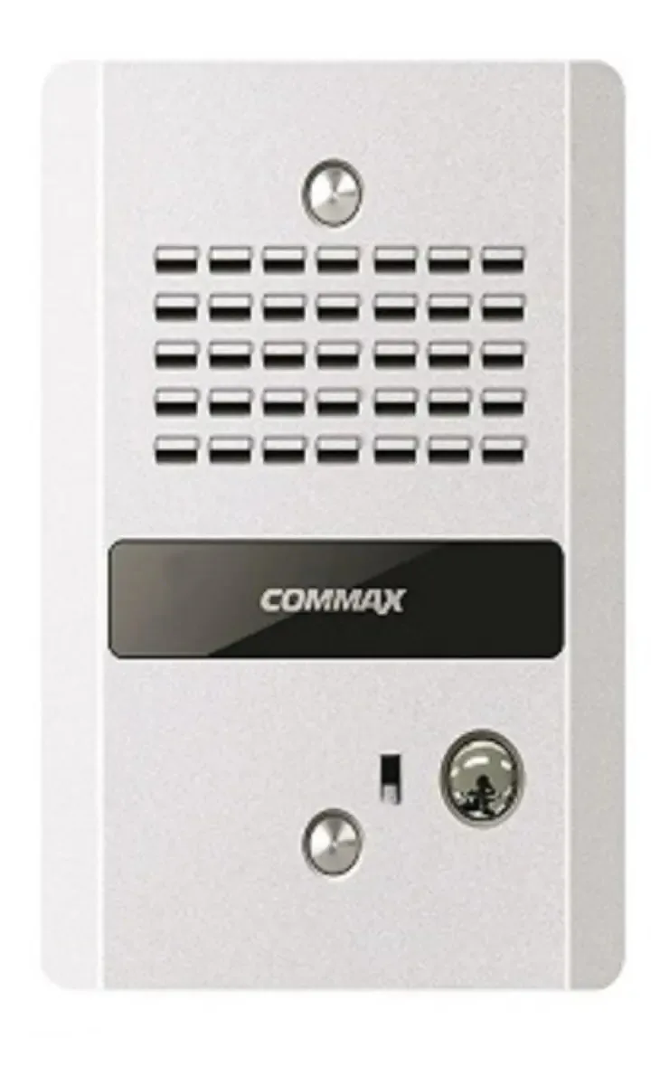 Kit Commax Interfon com fone de ouvido e áudio Street Front, cor creme