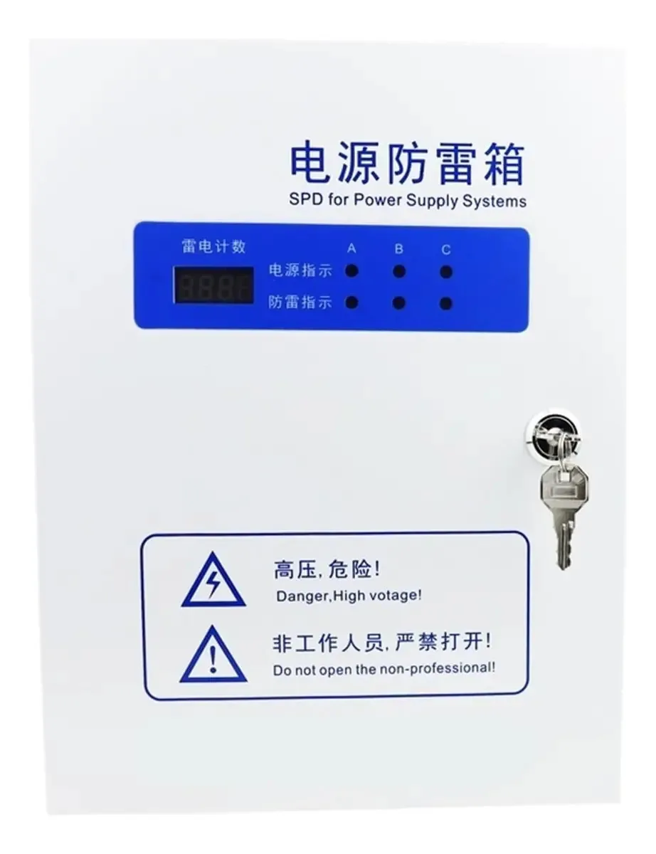 Caixa de Proteção Contra Raios para Fonte de Alimentação B+c Caixa de Proteção Contra Raios para Fonte de Alimentação de 380 V Protetor de Sobretensão Trifásico T1+t2 15-200ka(fld1-120b+c)