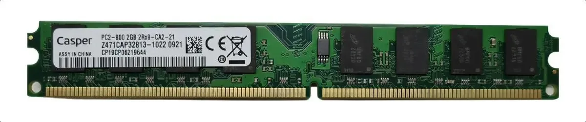 Memória Ram 2gb Ddr2 800mhz - Casper