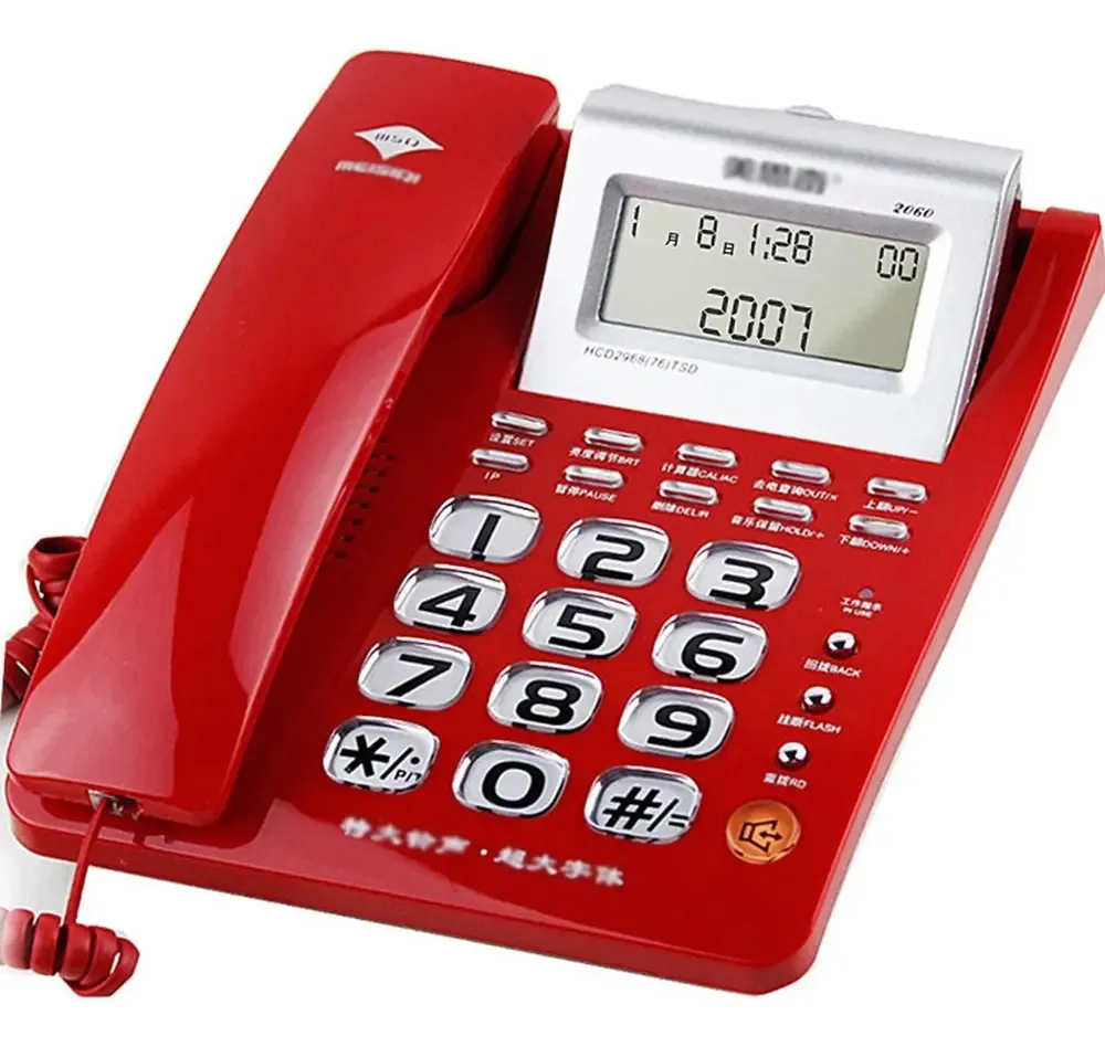 Telefone/ID de chamada Telefone fixo/Telefone de escritório comercial/170 * 200 * 64 mm (cor: vermelho)
