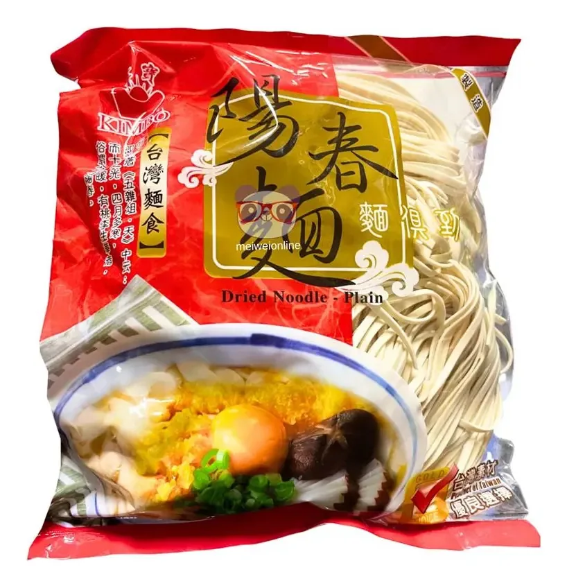 Macarrões Kimbo de trigo 340 g