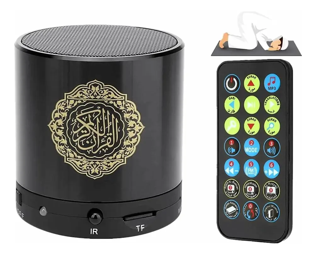 Analisando o Ramadã - Alto-falante digital portátil do Alcorão, Repro