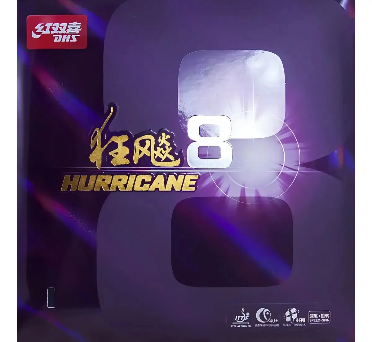 Borracha DHS Hurricane 8 37º Vermelho Tênis De Mesa Ping Pong