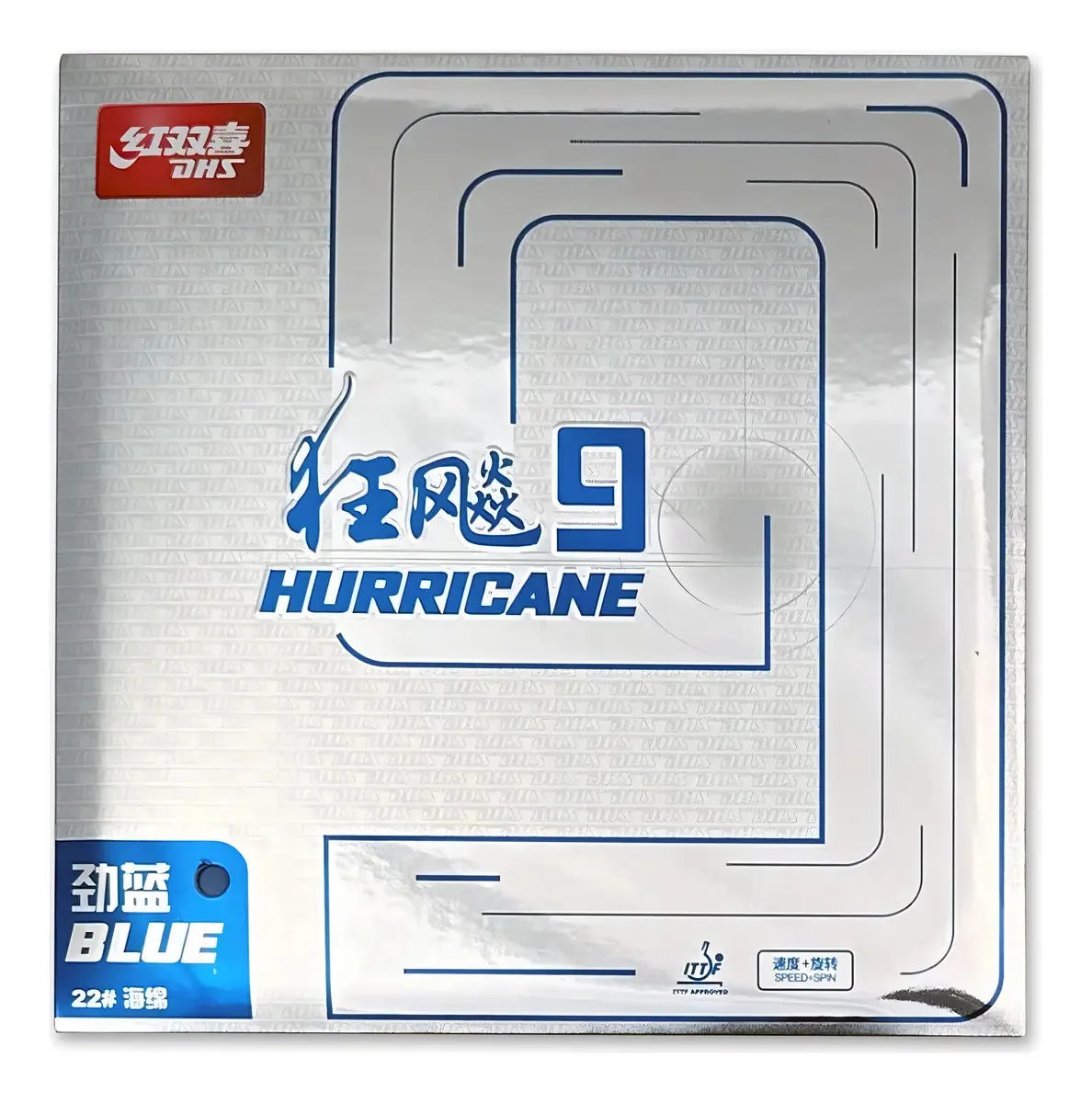 Borracha Raquete Tênis Mesa DHS Hurricane 9 Azul-Turquesa 2.2mm Alta Elasticidade