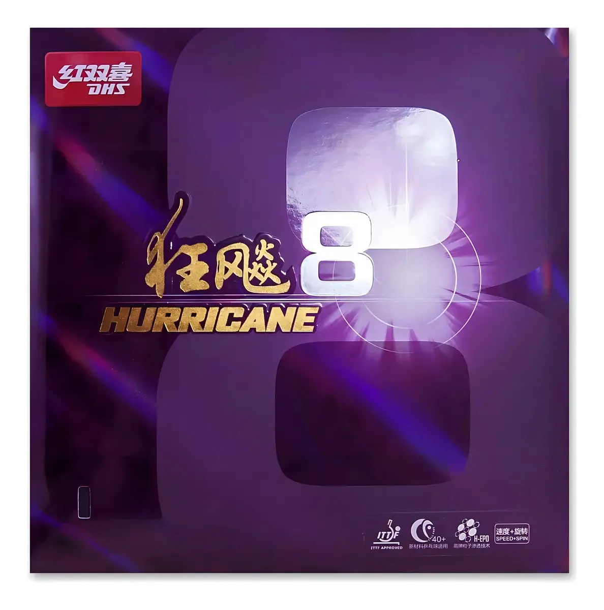 Borracha rígida de tênis de mesa DHS Hurricane 8