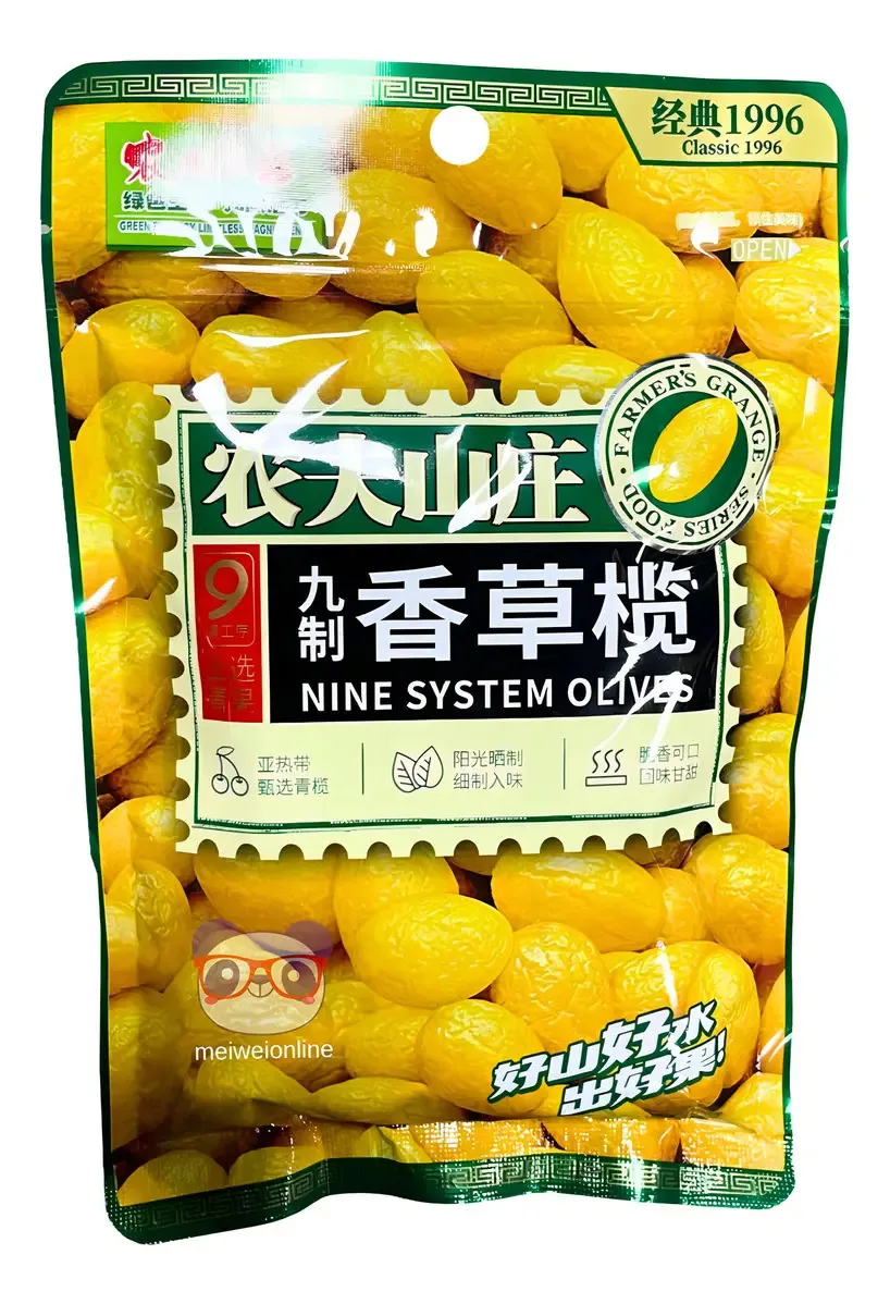 Guang Dong inteiro em pacote