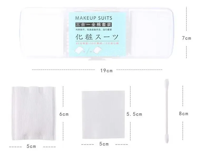 Pads Demaquilantes Baiding 125 Unidades