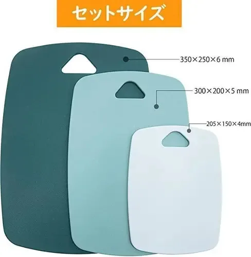 Kit 3 Tábuas De Corte Cozinha Para Carne Legumes Frutas
