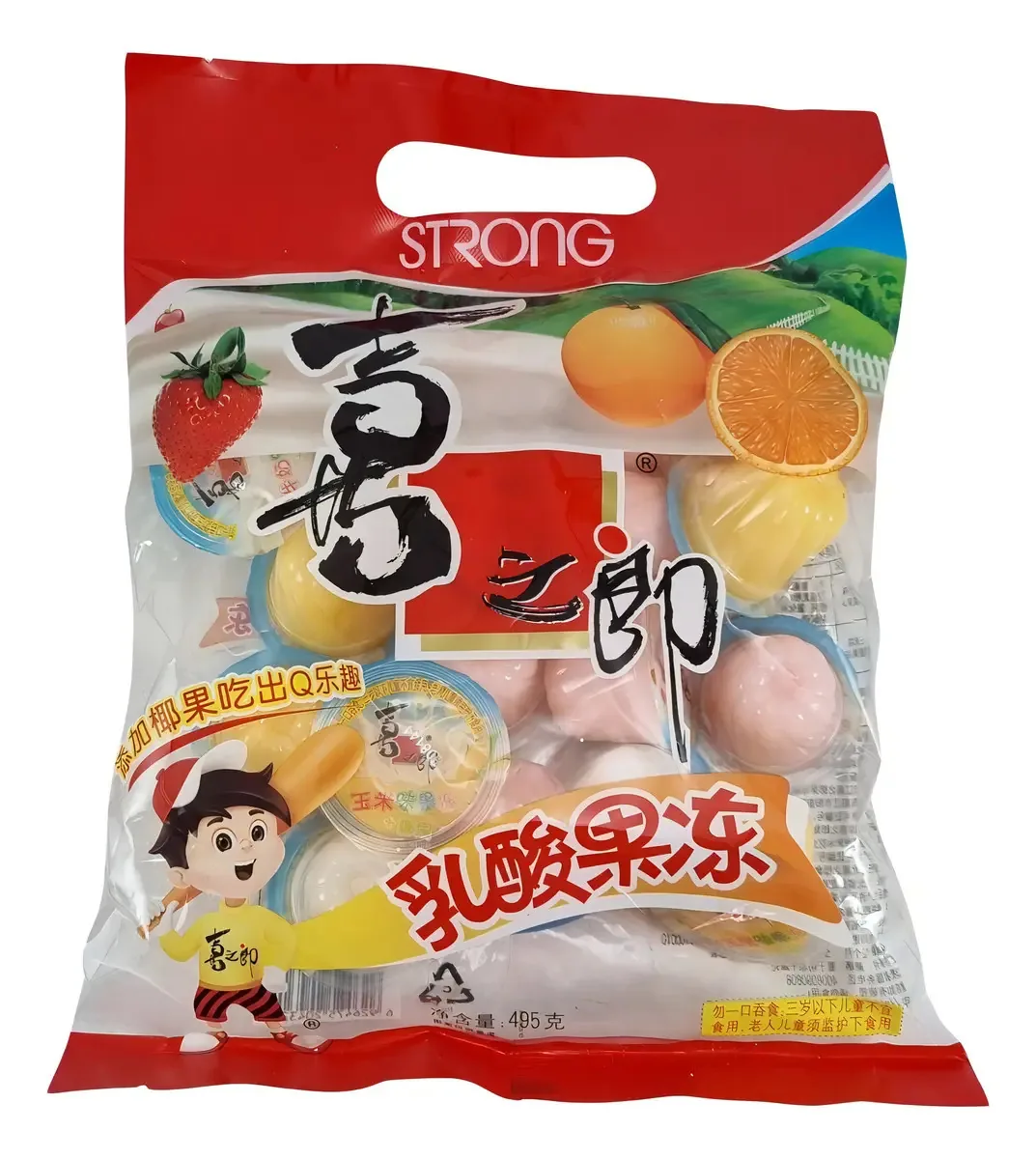 Strong Gelatina sabores