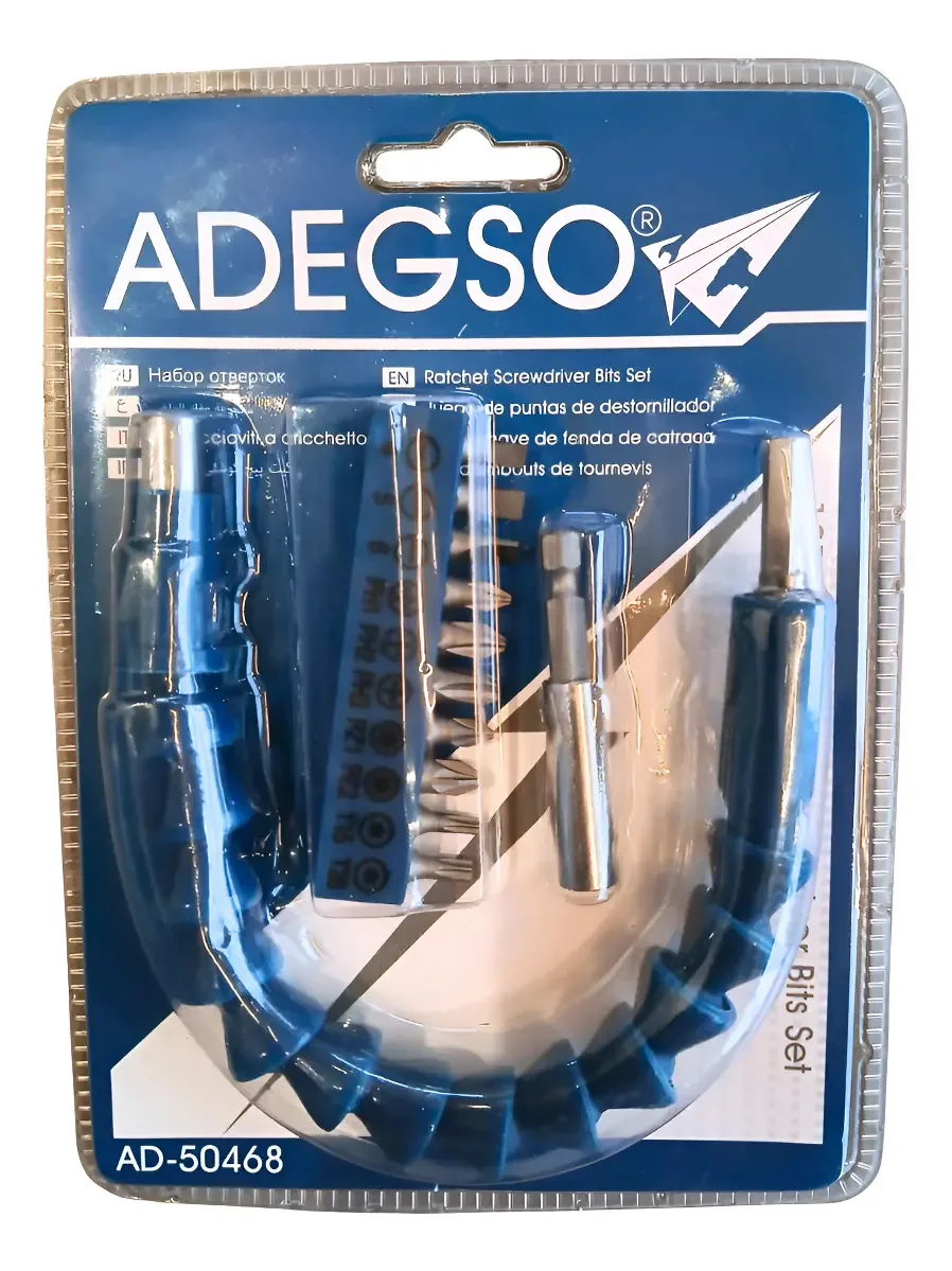 Eixo flexível para chave de fenda com pontas - 12 peças | Adegso