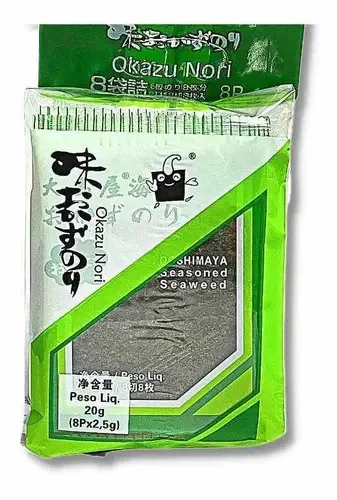 Alga Mar.temp.okazu Ooshimaya No.8p.20g