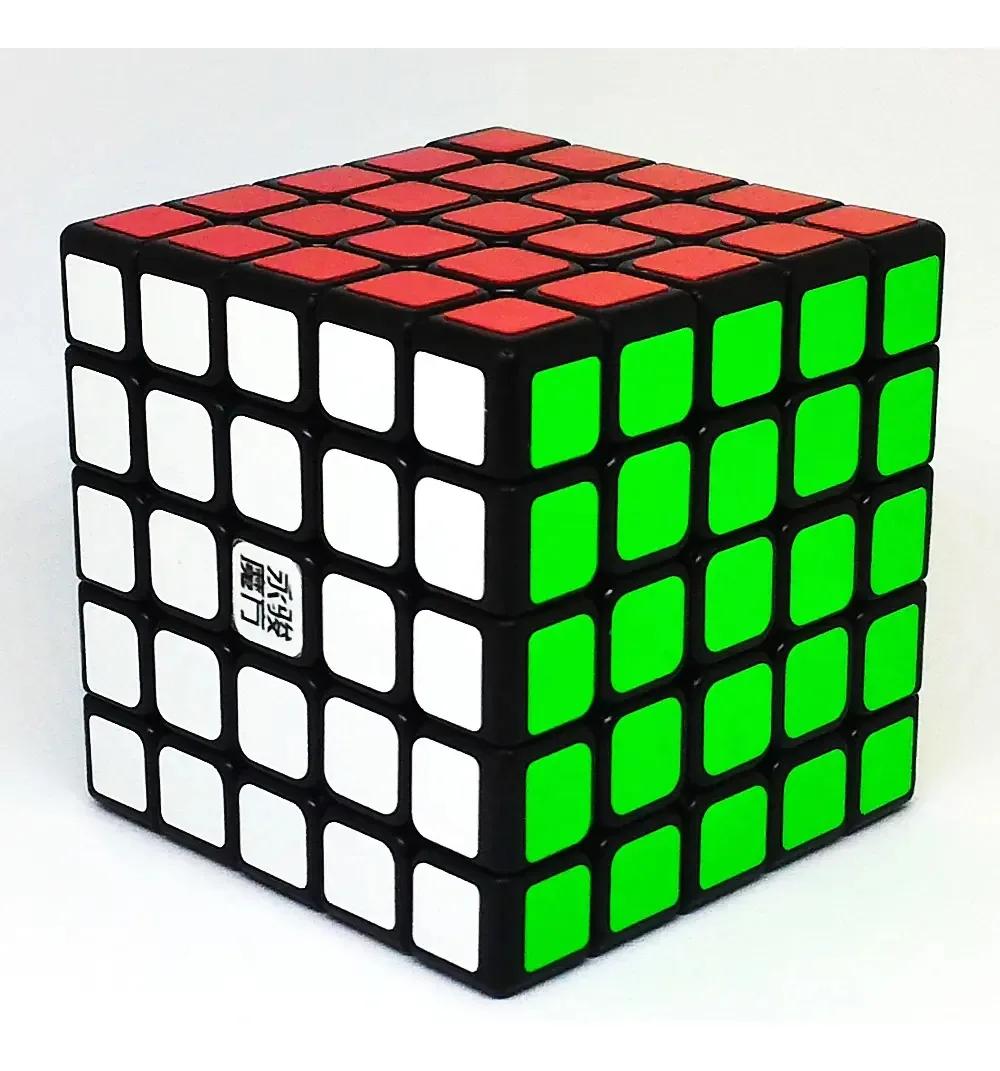 Cubo Mágico Profissional 5x5x5 Moyu/yj Yuchuang