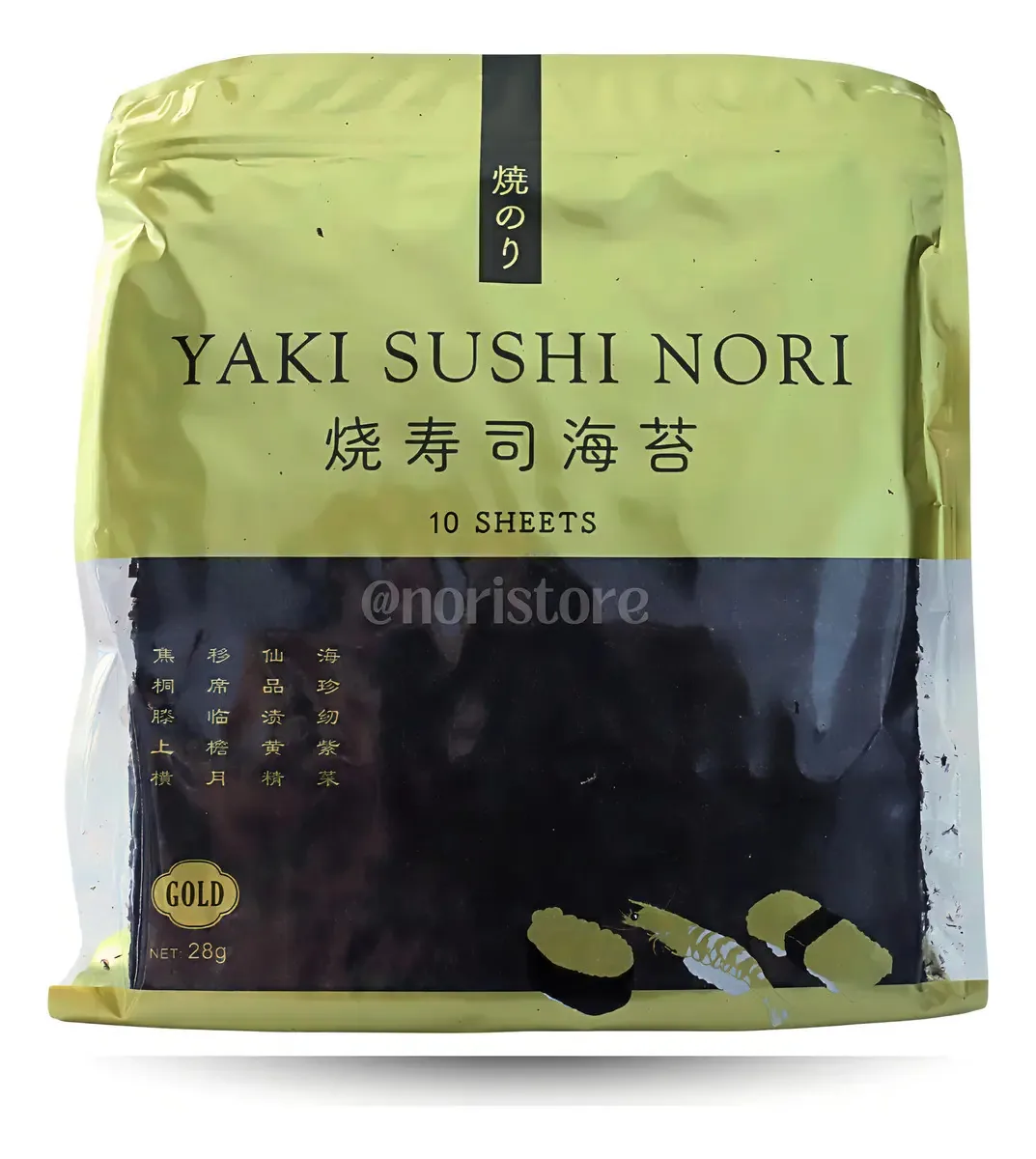 Alga Nori Gold Prêmium Para Sushi E Temaki - 10 Folhas
