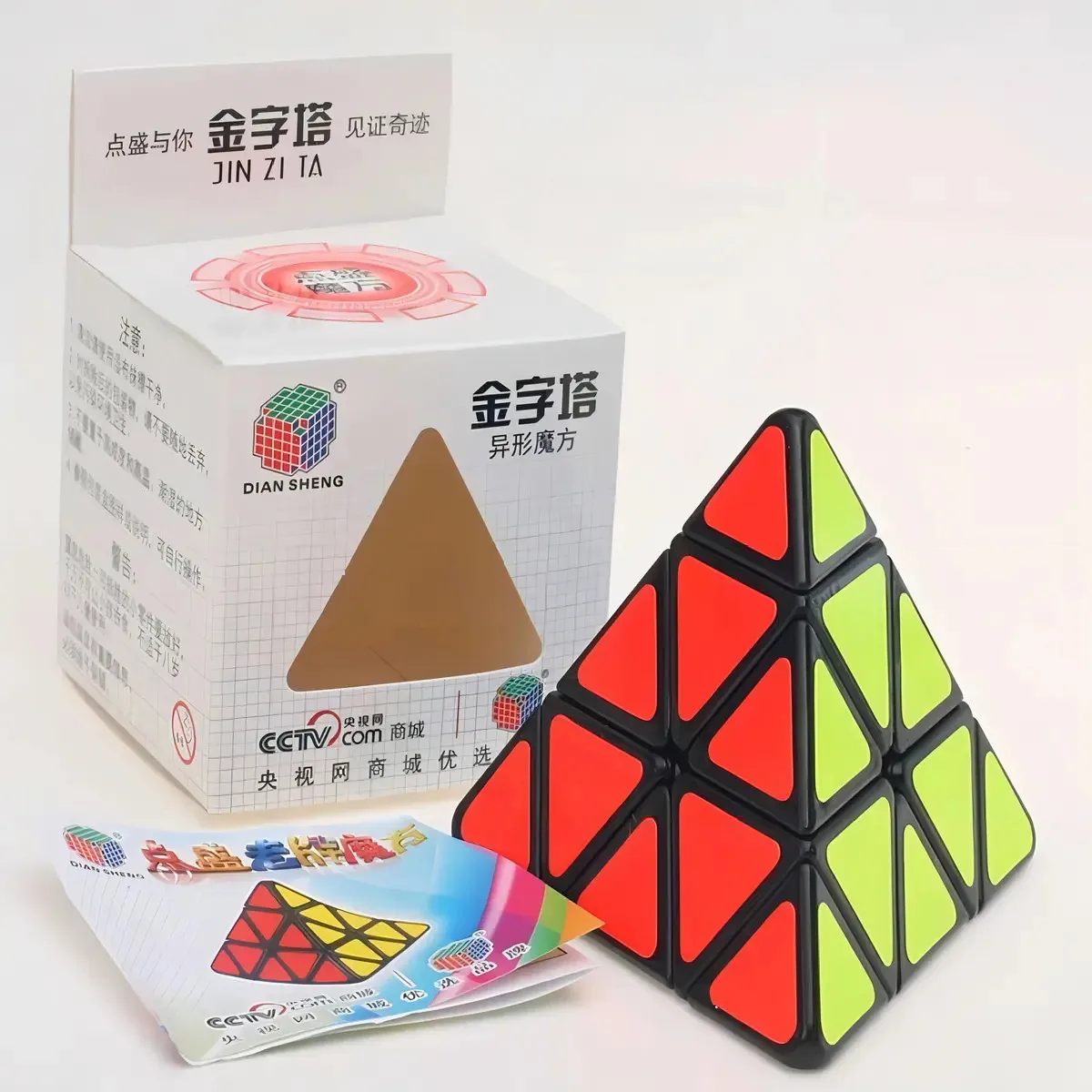 Cubo Mágico Pirâmide DianSheng de 9 Peças Preto