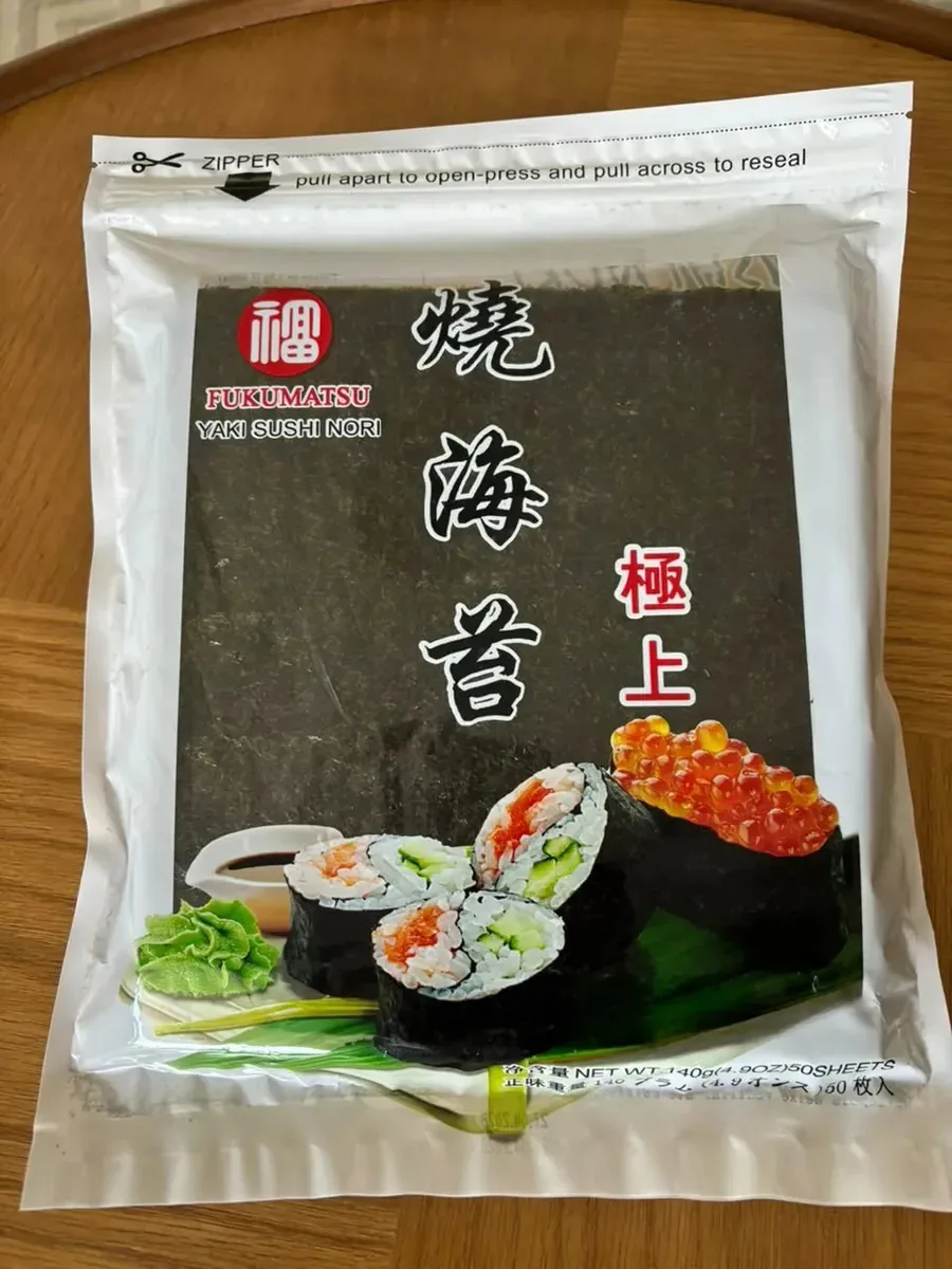 Nori C/50 Folhas Fukumatsu 140gr Un