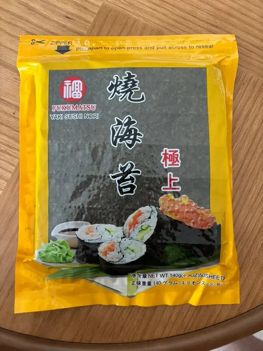 Alga Marinha Fukumatsu Nori Yellow Pct 50fls Para Frituras