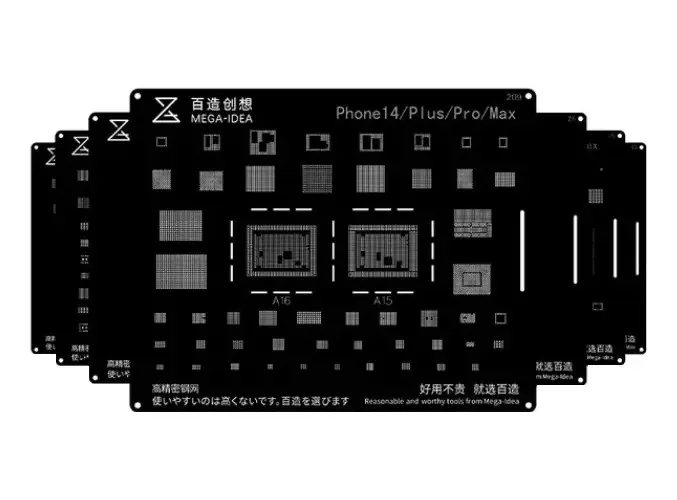 Estêncil Square Holes Reballing/iPhone 6 Al 14 Series