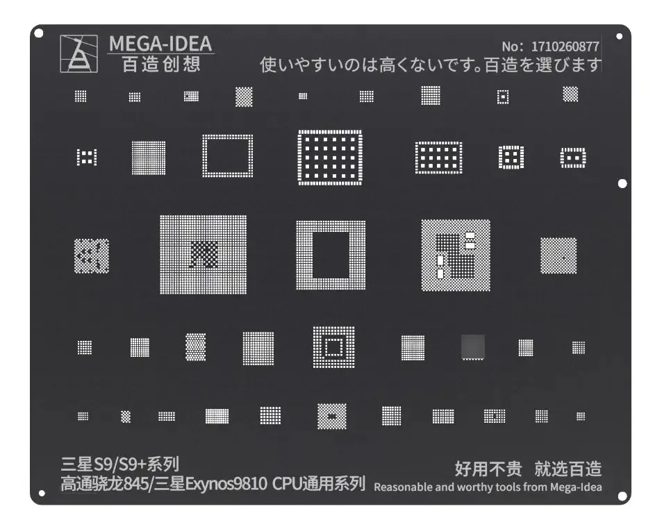 Reballing Black Stencil Para Samsung S9 / S9
