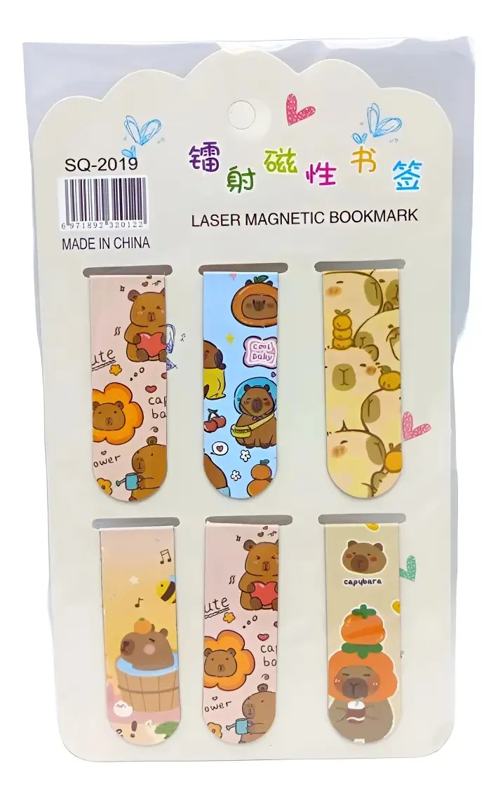 Conjunto de 6 divisórias de livros, marcadores magnéticos, cor de capivara, cores de carpincho