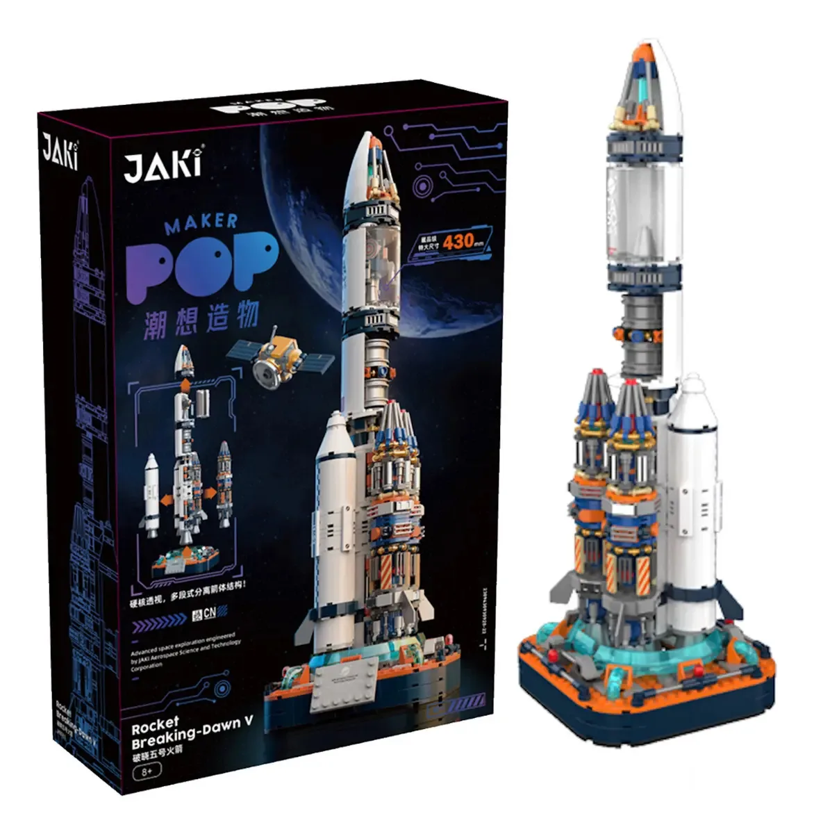 Blocos De Montar Foguete Espacial 800 Pcs Jaki