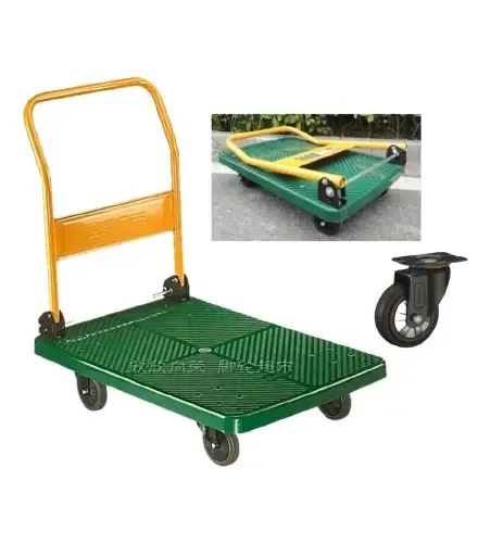 Carrinho/carro de carga dobrável de 350 kg