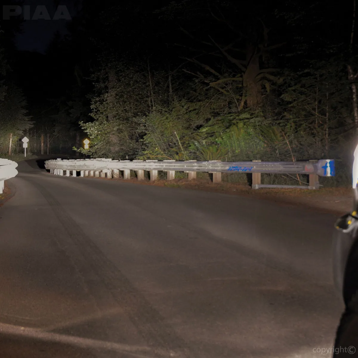 Lâmpada de farol Piaa 23-10196