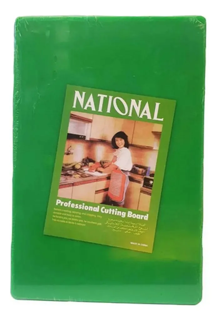 Tábuas de corte profissionais de PE 50x35x2cm Cores - Norplat Green