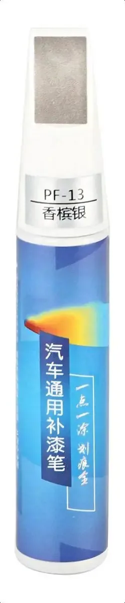 Kimiss 12 Ml Champagne Silver Reparação Profissional de Pintura Removedor de Arranhões de Carro Caneta de Pintura