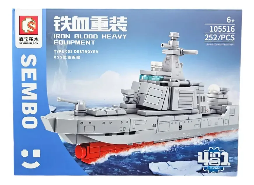 Equipamento pesado Iron Blood 105516 Sembo Building Blocks