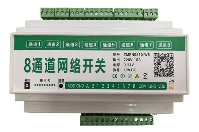 Controlador de Relé Wifi de 8 Entradas e 8 Saídas Módulo de Rede de Controle Sem Fio Servidor Web Smartphone