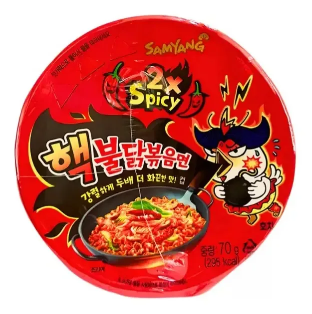 Lamen Coreano Sabor Frango Super Picante 105g