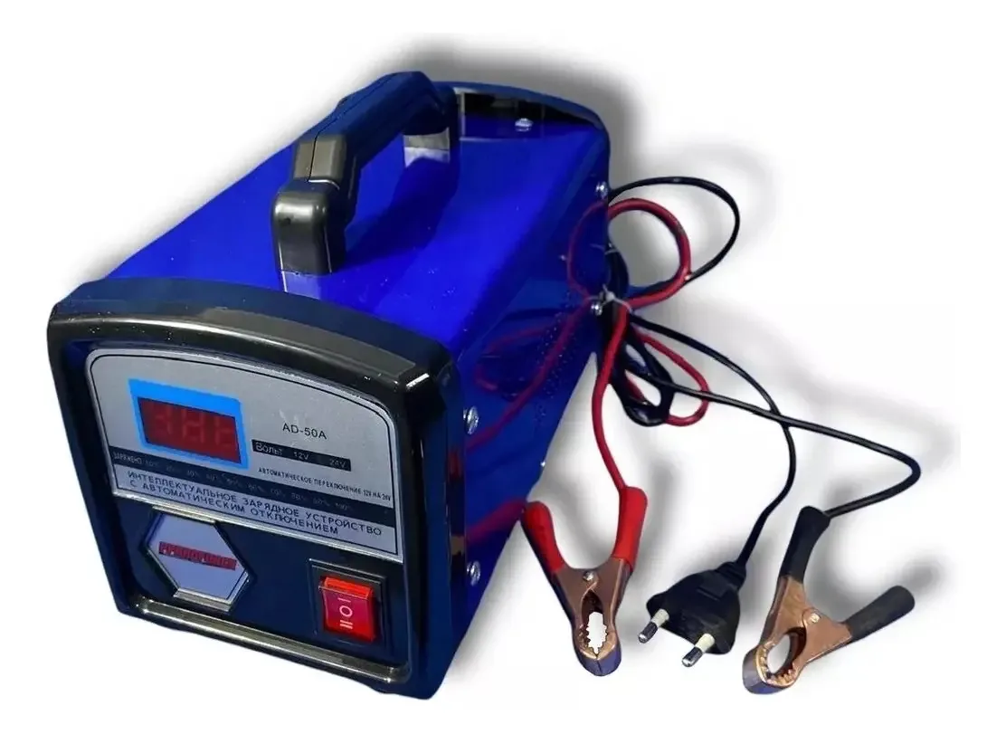 Carregador de bateria 12v 50a