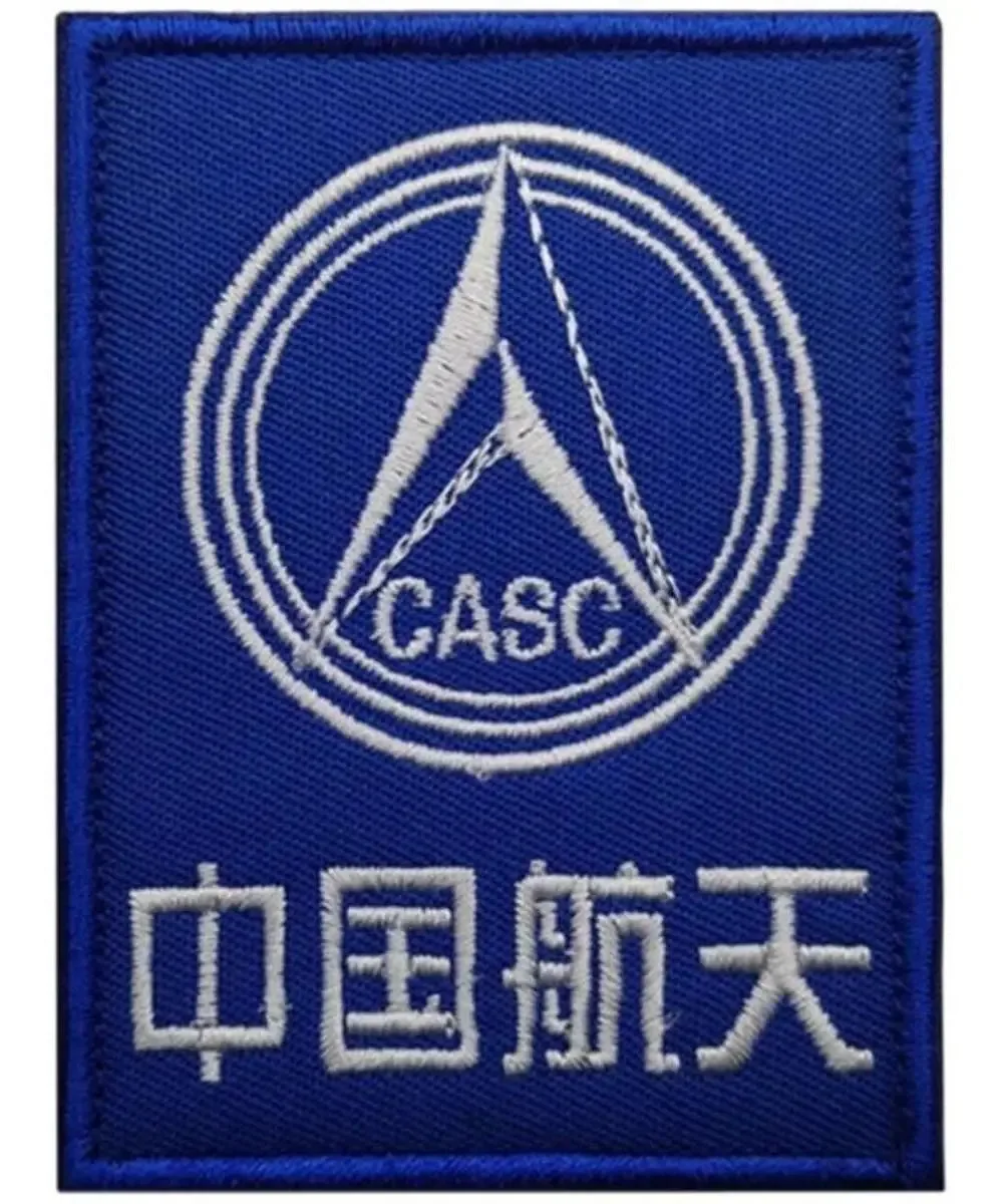 Patch Space Hat, Mxnpf-001, Patch 1, Space Agent