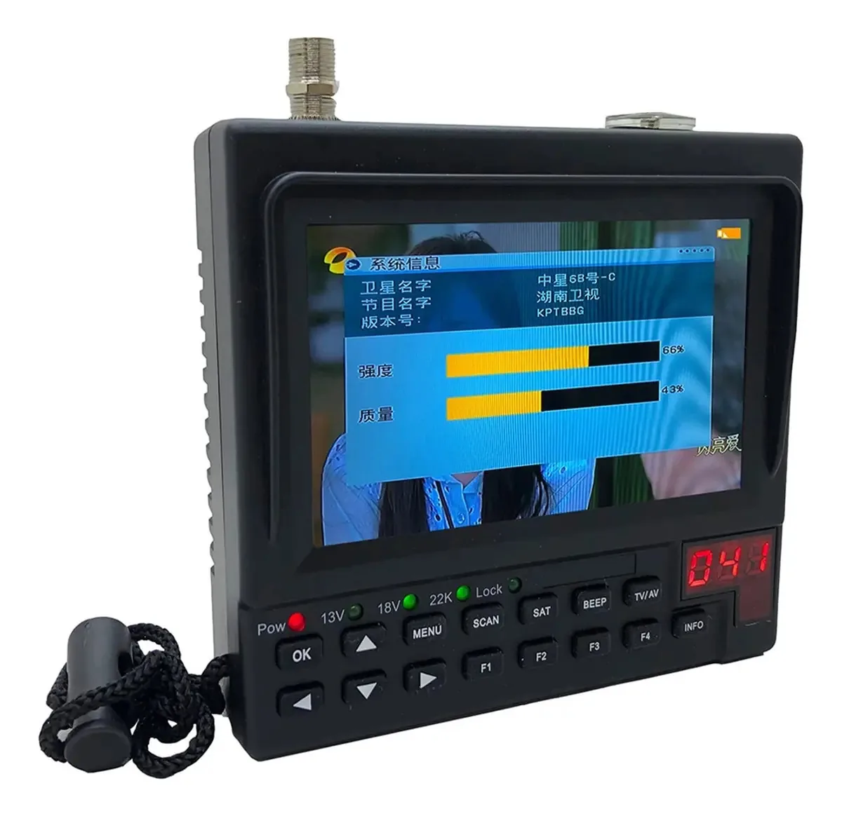 Localizador de satélite ZUNDU KPT-880D