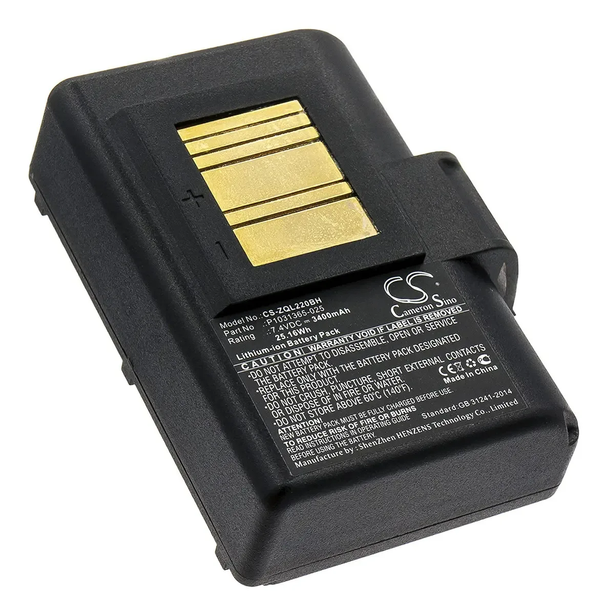 Baterias de câmera íon de lítio Lionx CS-ZQL220MX