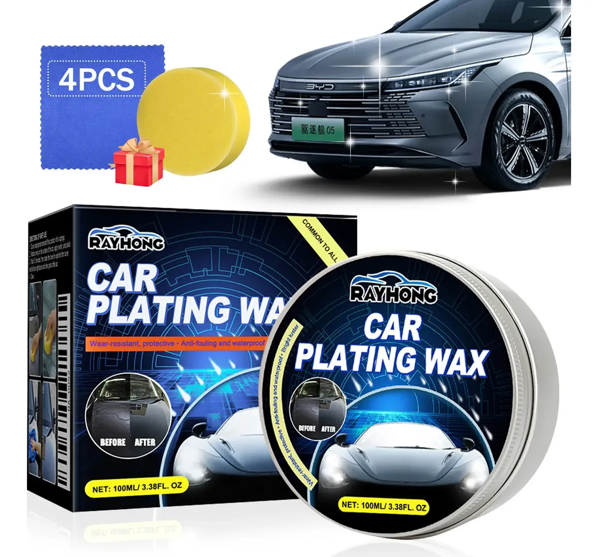 Conjunto Qianmu de quatro produtos para o cuidado do carro, adequado para todas as cores, cuidado profissional do carro, proteção durável