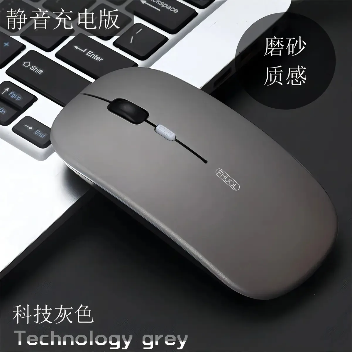 Mouse Tony HG1 cinza