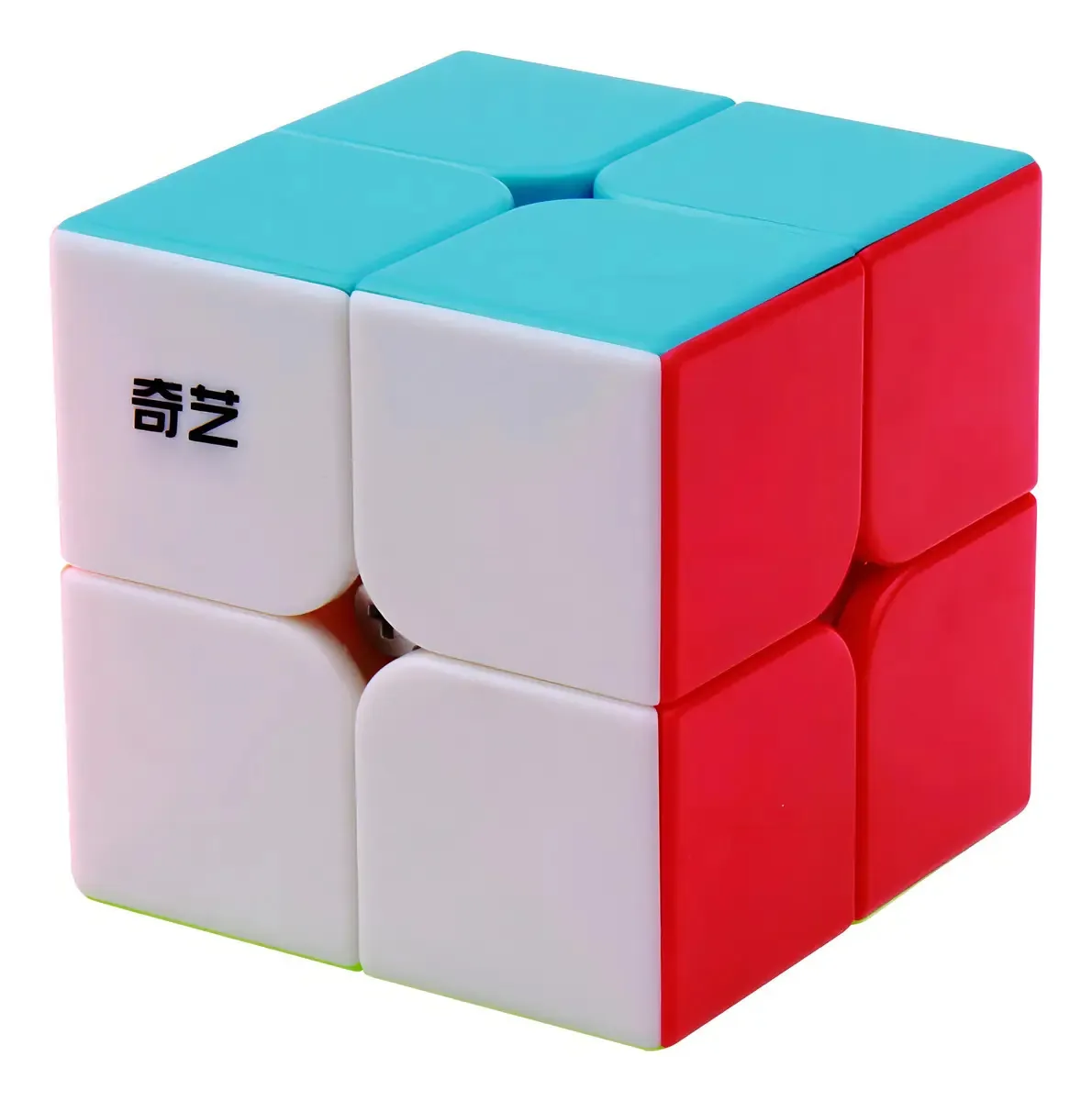 Cubo Mágico 2x2 QiYi Speed Cube Plástico Multicor