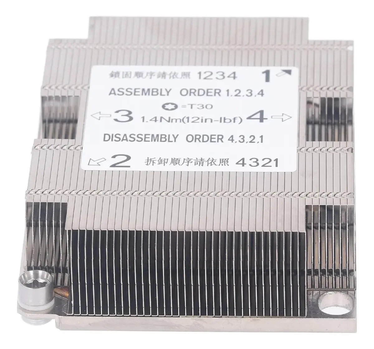 Dissipador de Calor de Aleta de Servidor, Enfriador de Liga de Alumínio para Sr570 Sr850 Sr630 Sr860 R72, Dissipadores Térmicos de Computador Feitos de Material de Liga